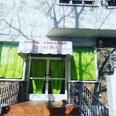 Hostal El Alba Brunete Kültér fotó